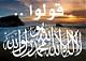   Abo Saeed