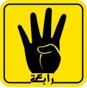 الصورة الرمزية لنا الله