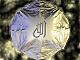 الصورة الرمزية shkkj