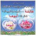 الصورة الرمزية سمير القران