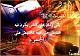   ouanid fatima