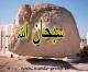   hamoudi.hadjab
