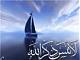 الصورة الرمزية salah268